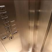 Elevator Control Up And Down